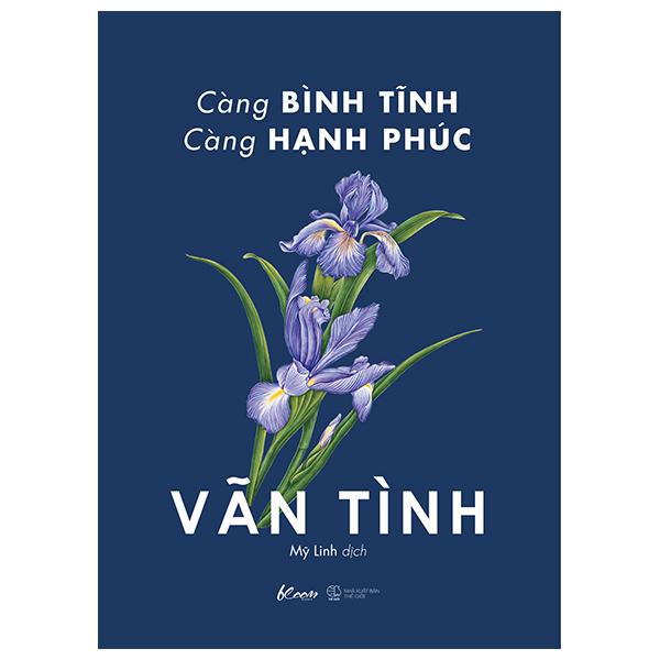 Càng bình tĩnh càng hạnh phúc