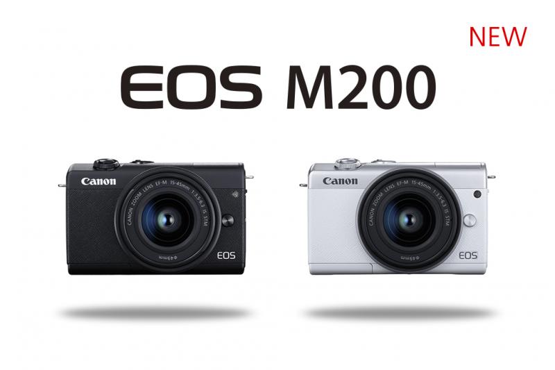 Canon EOS M200