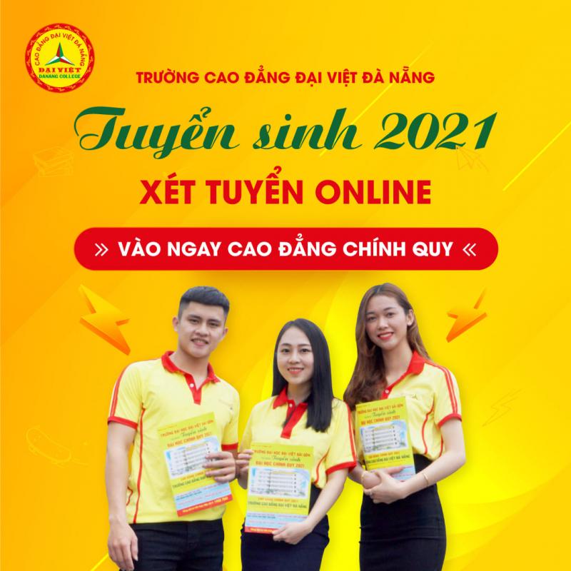 Trường Cao đẳng Đại Việt Đà Nẵn