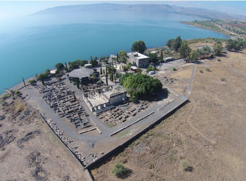 Capernaum