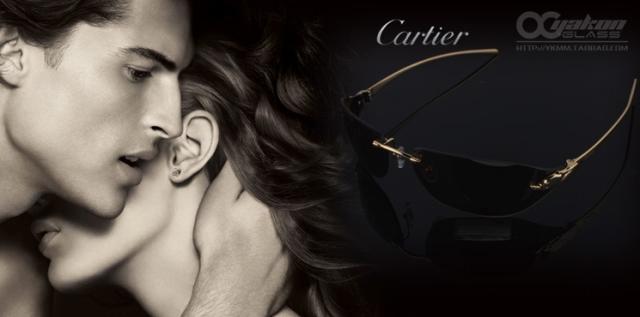 Thương hiệu Cartier