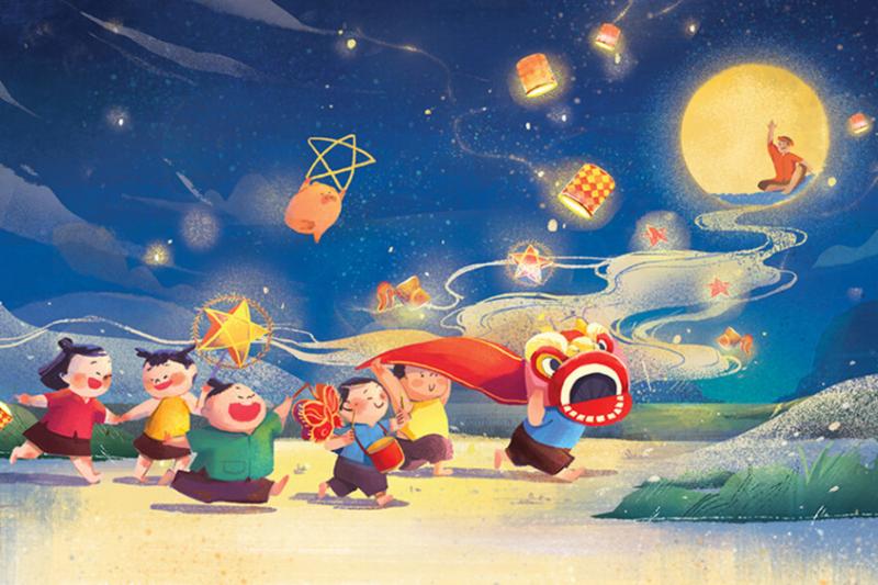 câu đố về trung thu cho trẻ mầm non - số 1