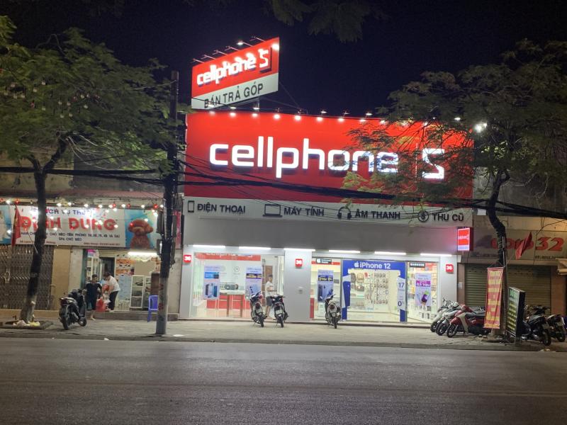 CellphoneS