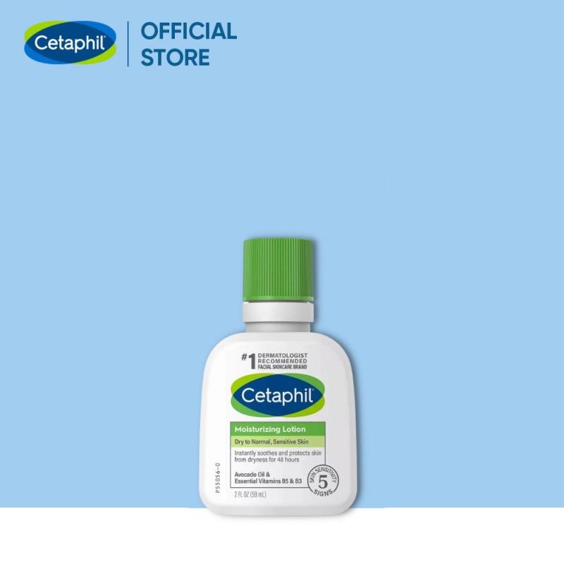 Cetaphil Moisturizing Lotion