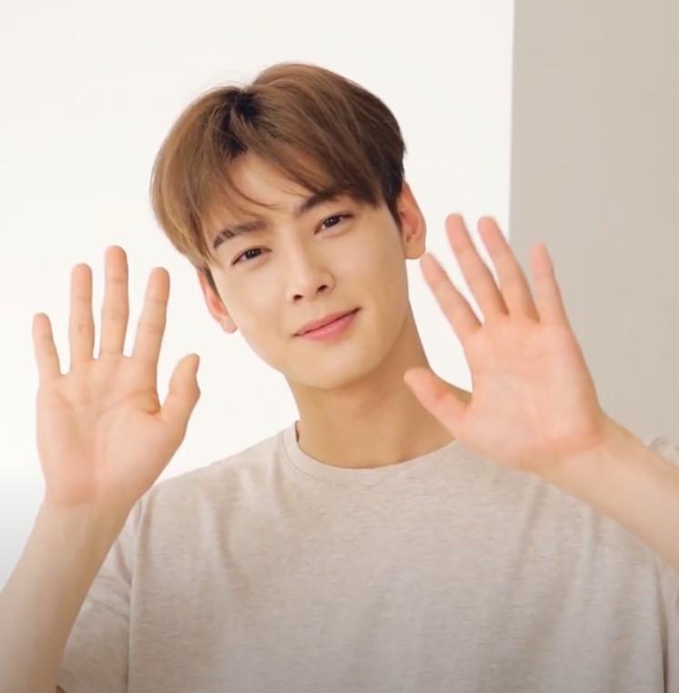 Cha Eun-woo