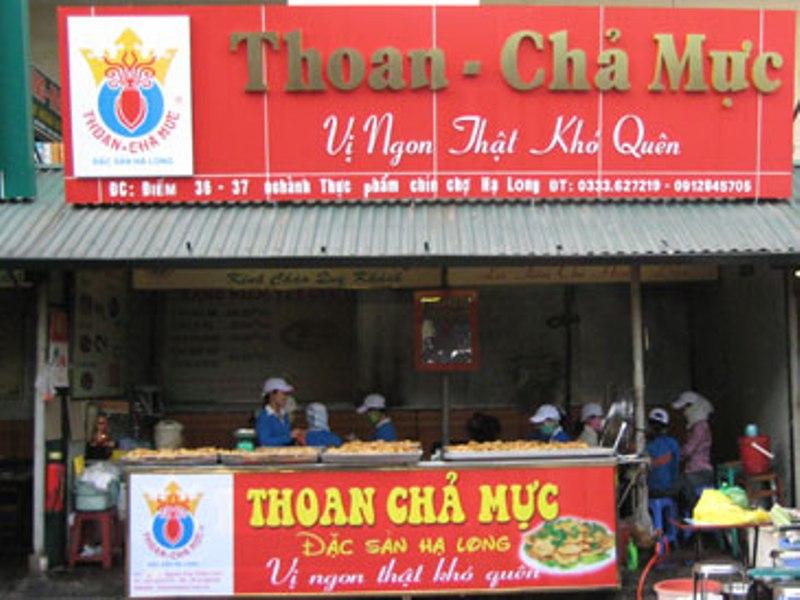 Chả mực Thoan