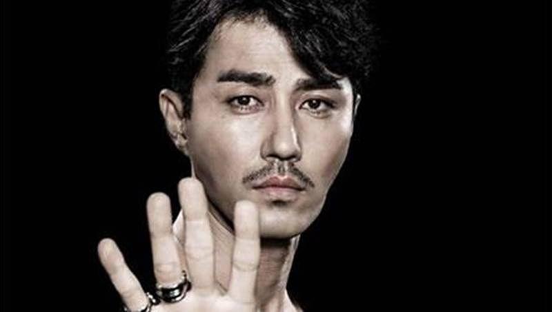 Cha Seung Won