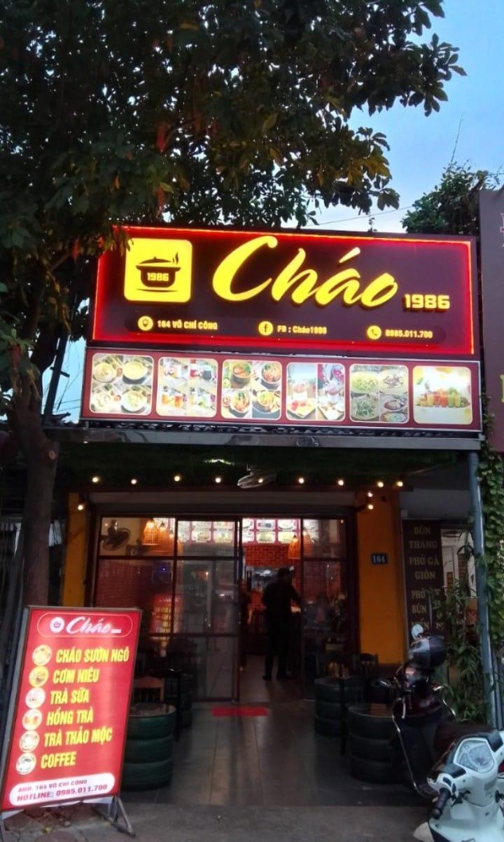 CHÁO 1986