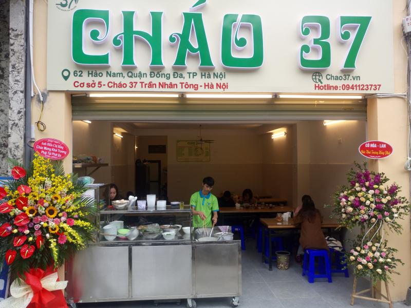 Cháo 37 - 62 Hào Nam