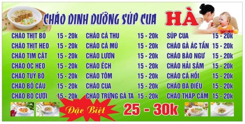 Cháo dinh dưỡng súp cua Hà