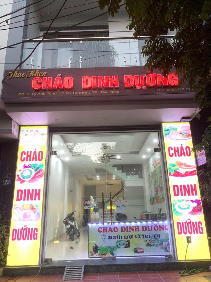 Cháo Dinh Dưỡng Thao Khen
