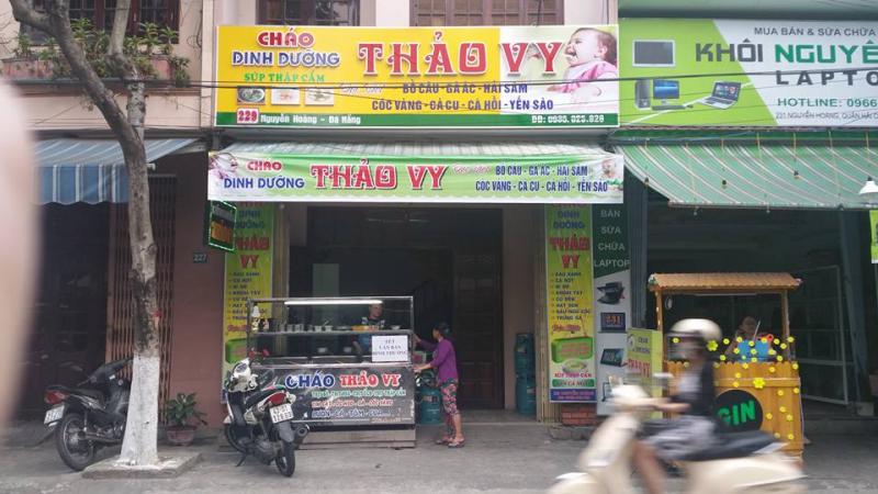 Cháo Dinh Dưỡng Thảo Vy