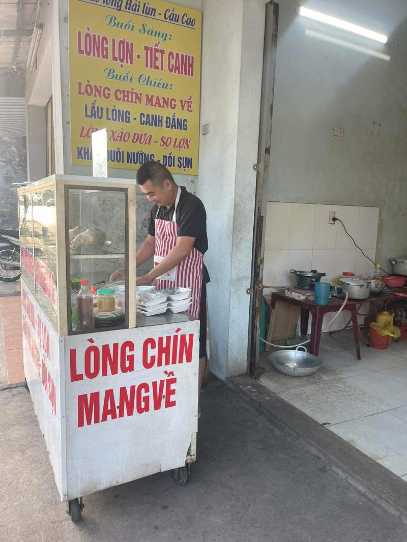 Cháo Lòng Hải Lùn