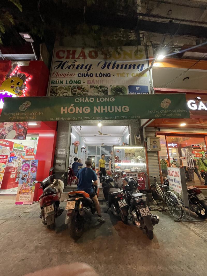 Cháo lòng Hồng Nhung