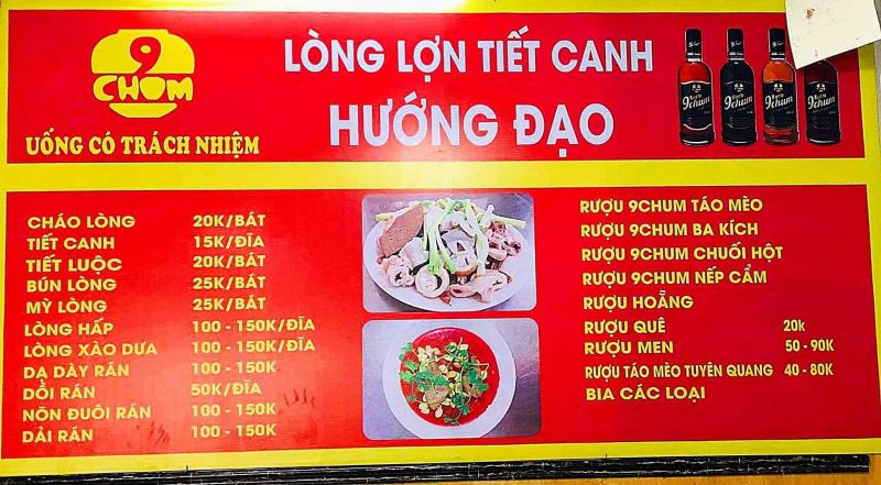 Cháo lòng Hướng Đạo