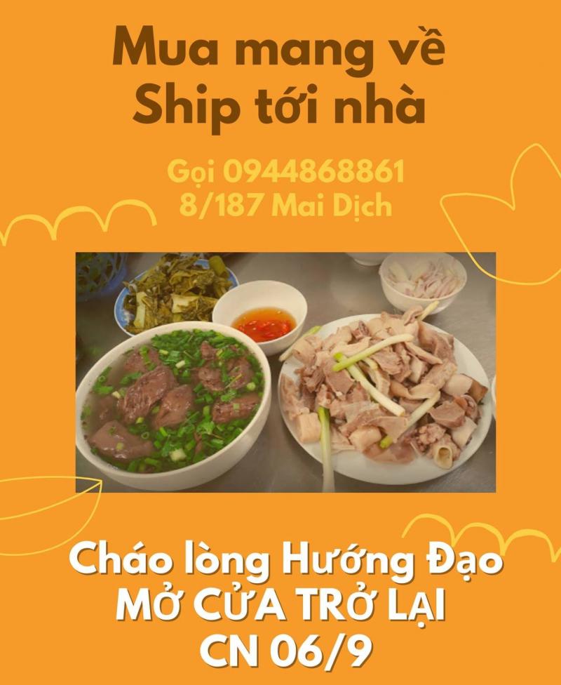 Cháo lòng Hướng Đạo