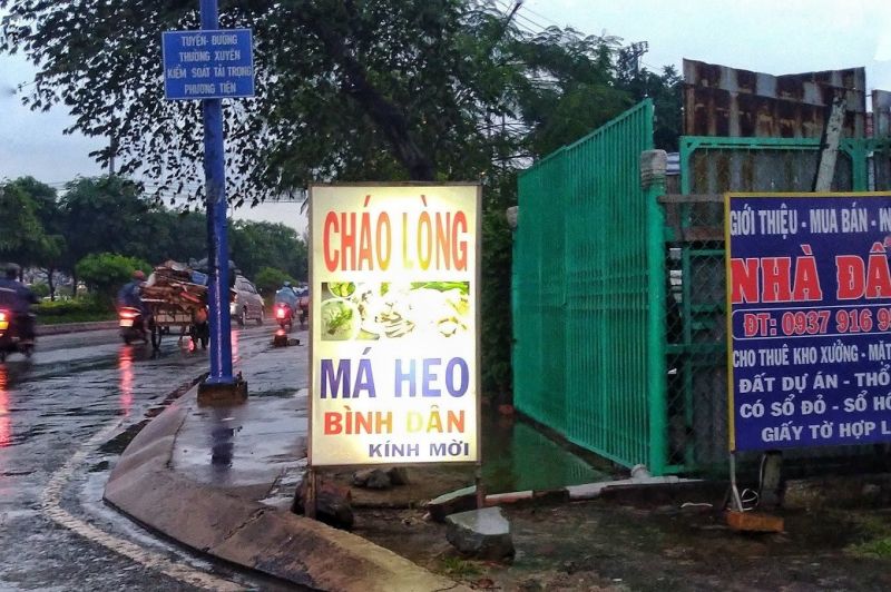 Cháo Lòng Má Heo