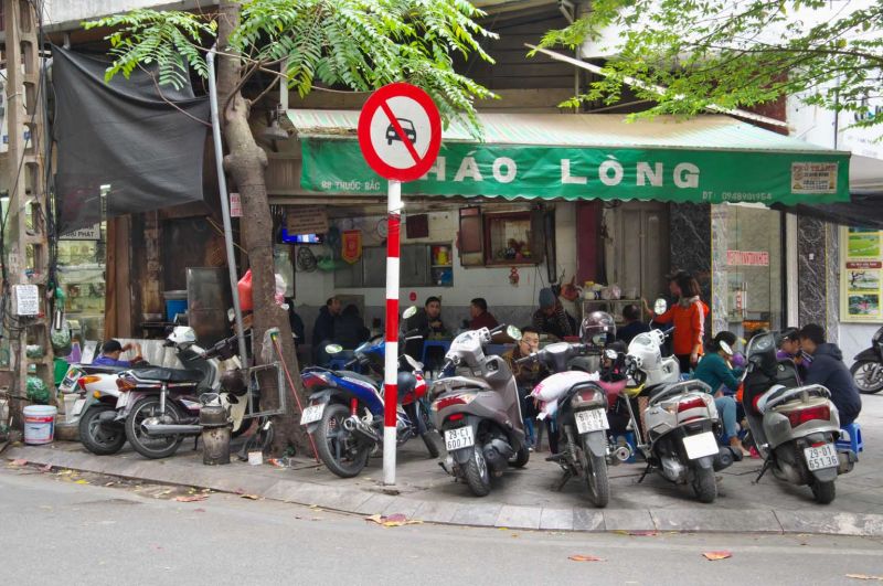 Cháo Lòng Thuốc Bắc