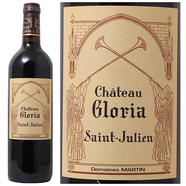 ﻿﻿Chateau Gloria