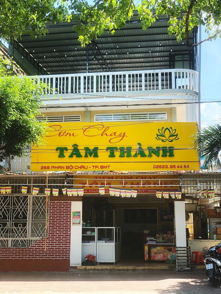 Chay Tâm Thành