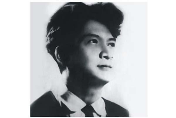 Chế Lan Viên