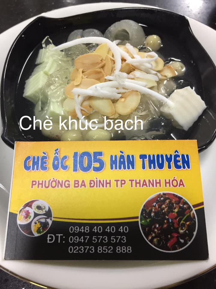 Chè Ốc 105 Hàn Thuyên