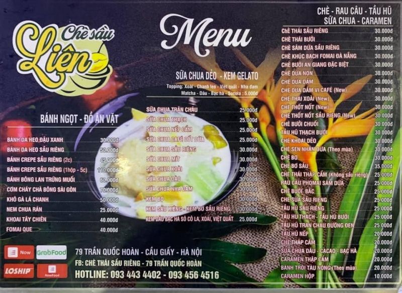 Chè Sầu Liên - 79 Trần Quốc Hoàn