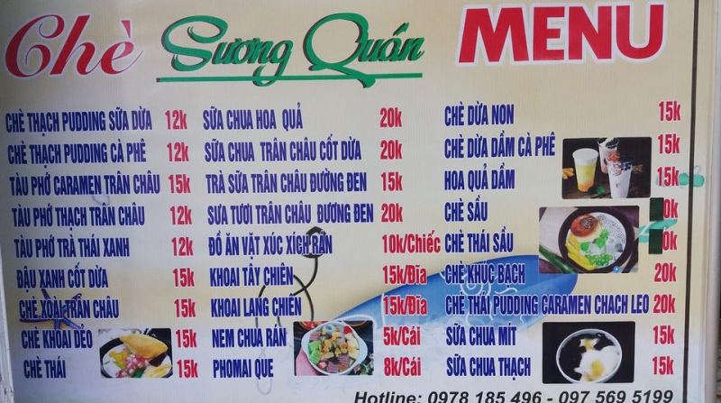 Chè Sương Quán