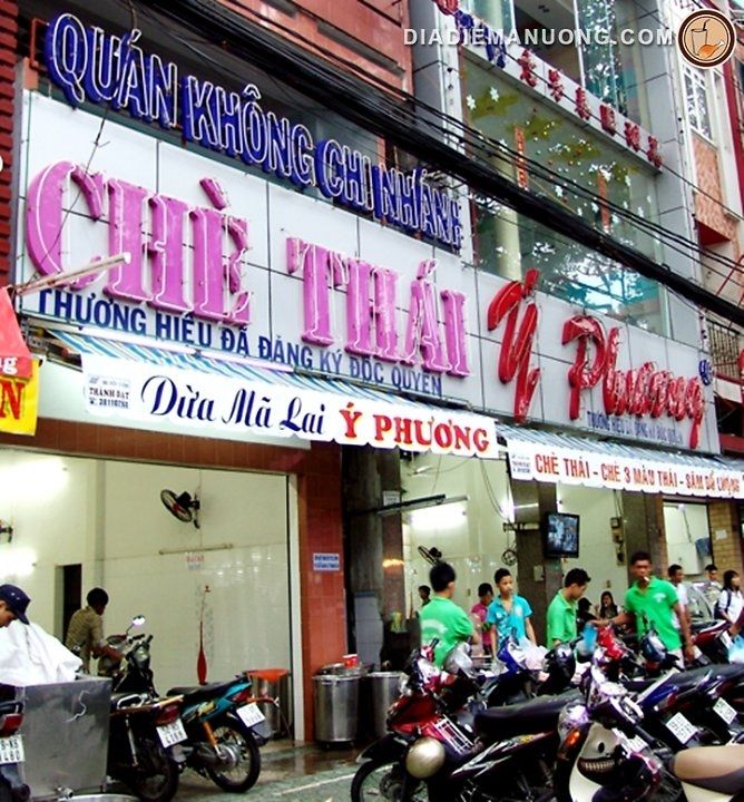 Chè Thái – Ý Phương