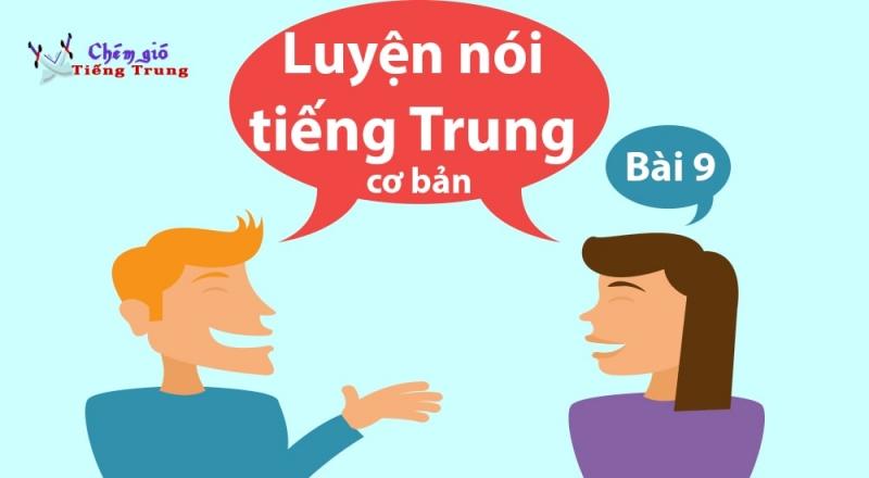 Chemgiotiengtrung.xyz cho bạn thoải mái 