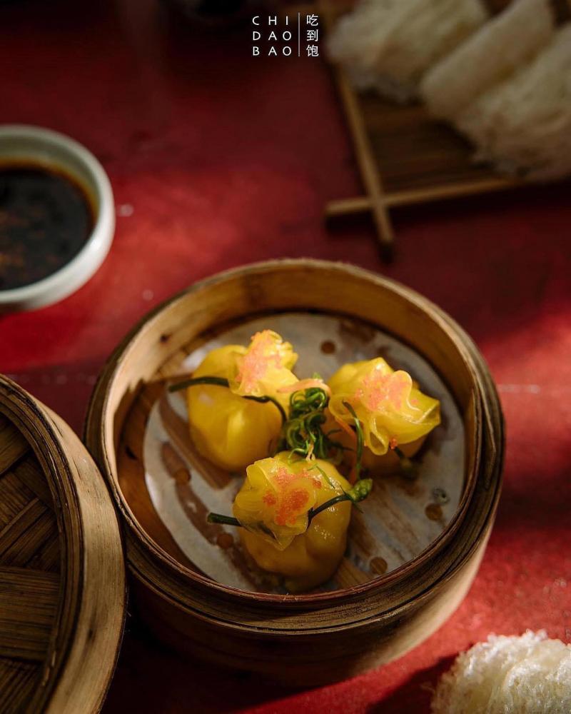 Chi Dao Bao - Dimsum