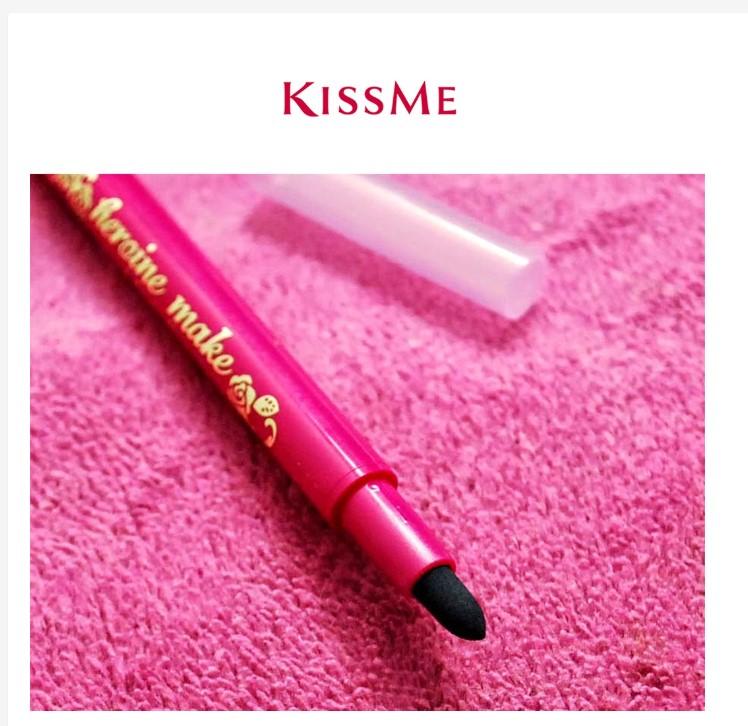 Chì kẻ mắt Kiss me không trôi Heroine Make Quick Eyeliner