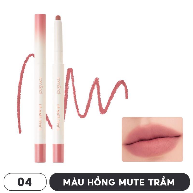 Chì kẻ viền môi mịn lì, kèm cọ tán Hàn Quốc Romand Lip Mate Pencil - Be OVEEER Shade