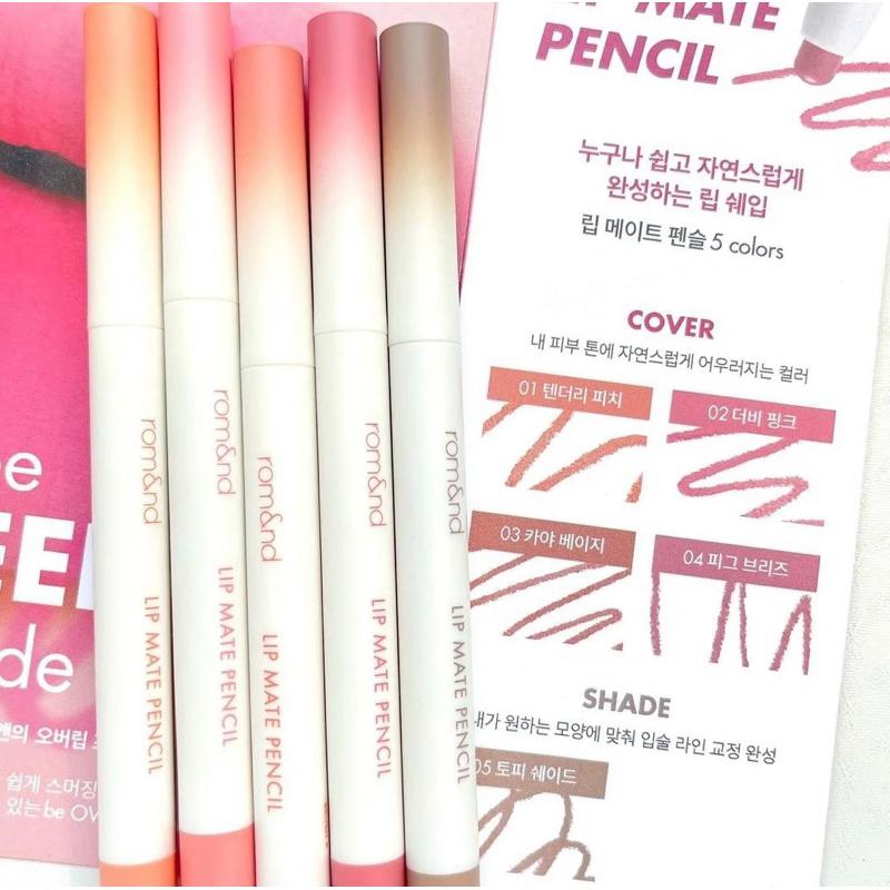 Chì kẻ viền môi mịn lì, kèm cọ tán Hàn Quốc Romand Lip Mate Pencil - Be OVEEER Shade