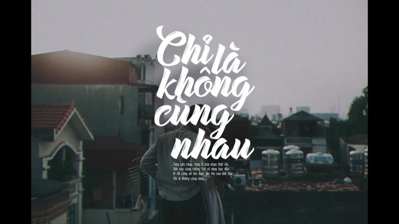 Chỉ là không cùng nhau