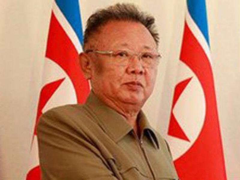 Ảnh cố lãnh đạo Kim Jong Il