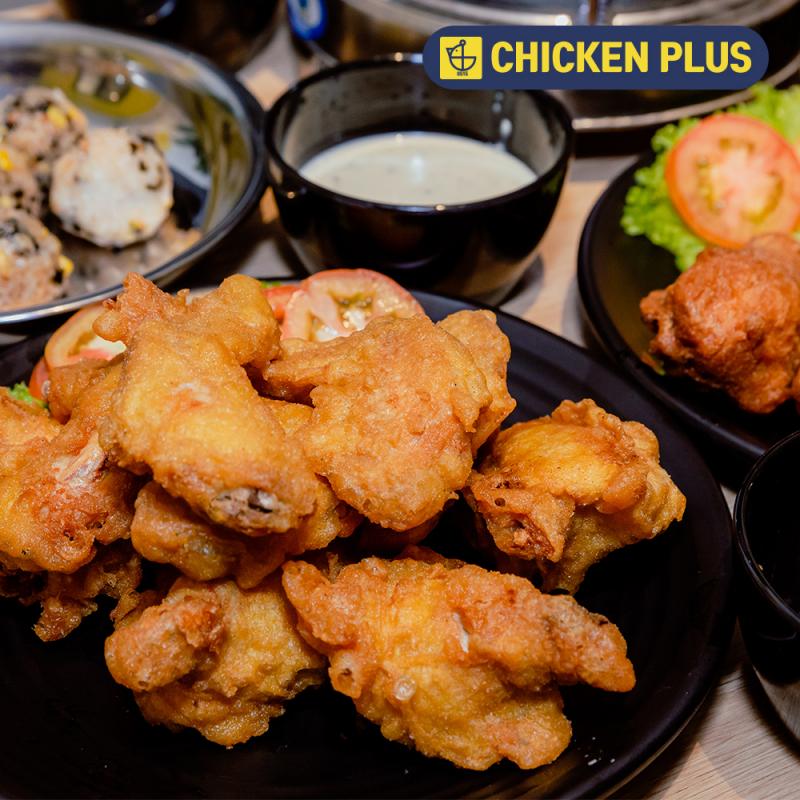 Chicken Plus Nguyễn Duy Trinh