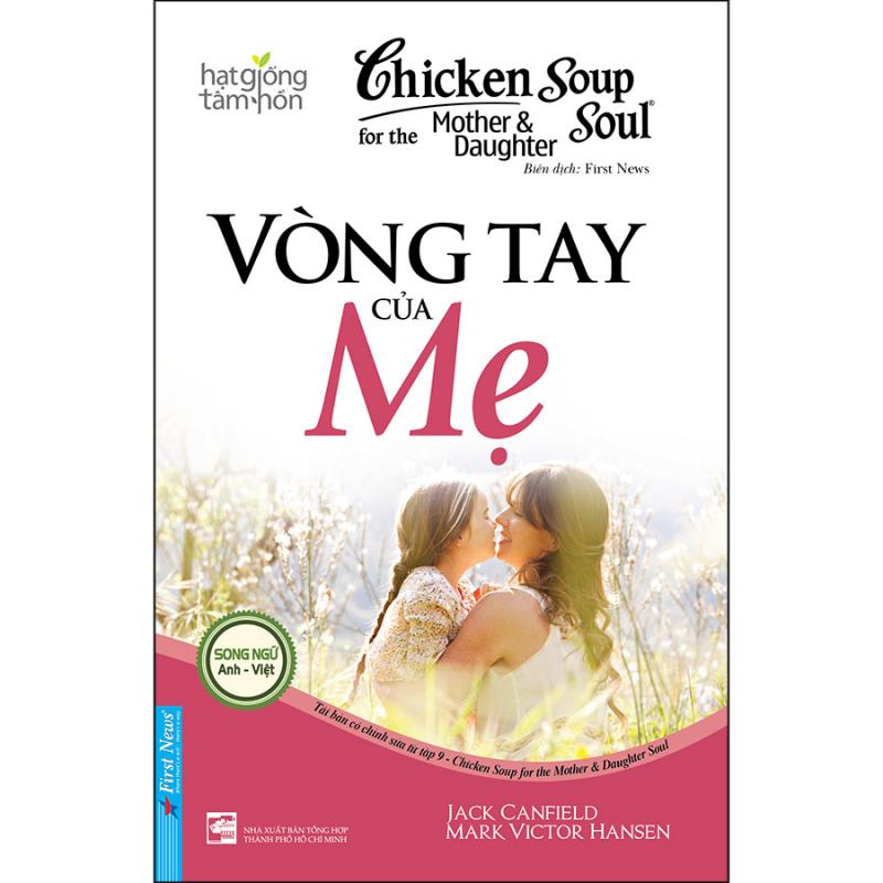 Chicken Soup For The Soul - Vòng Tay Của Mẹ