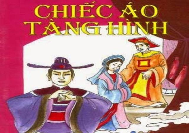 Chiếc áo tàng hình