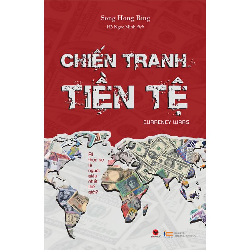 Chiến tranh tiền tệ