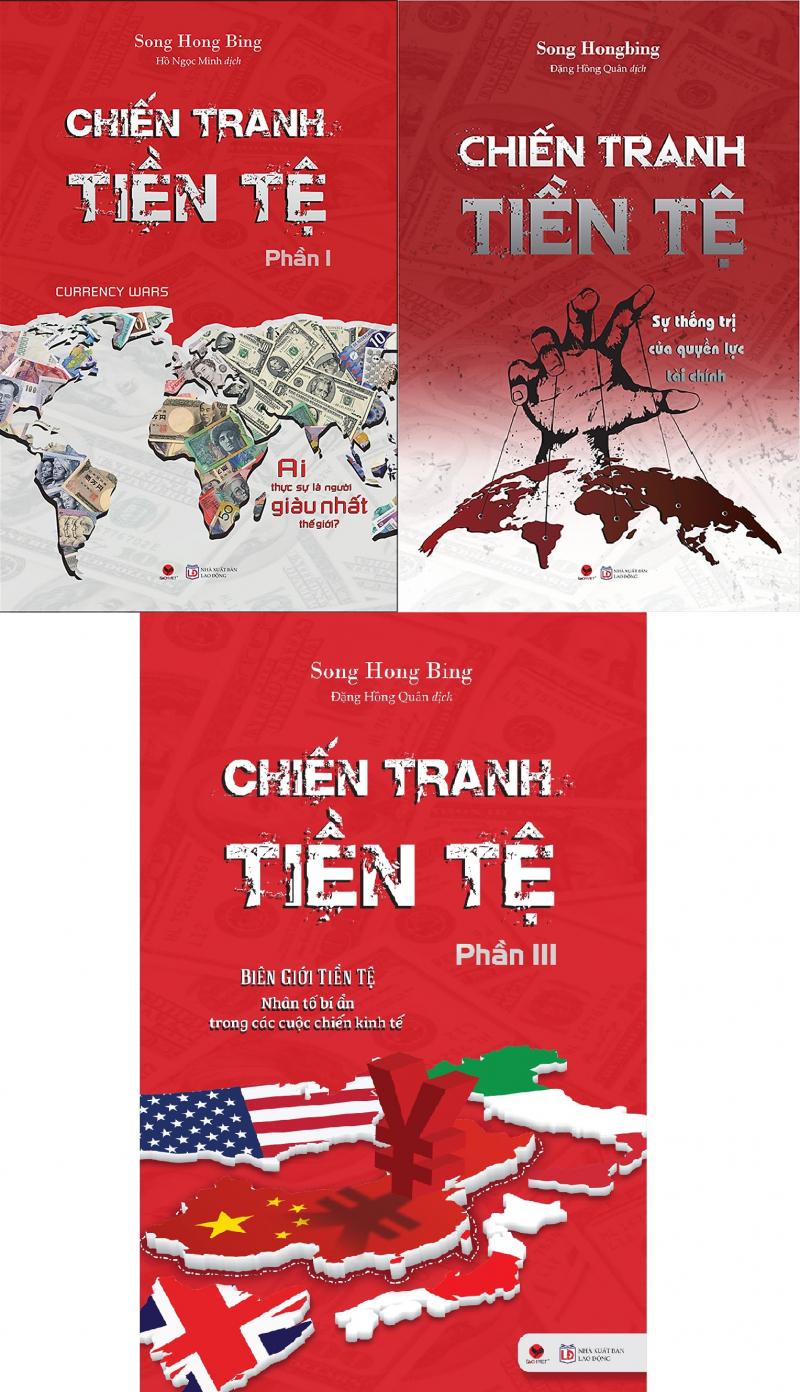 Chiến tranh tiền tệ