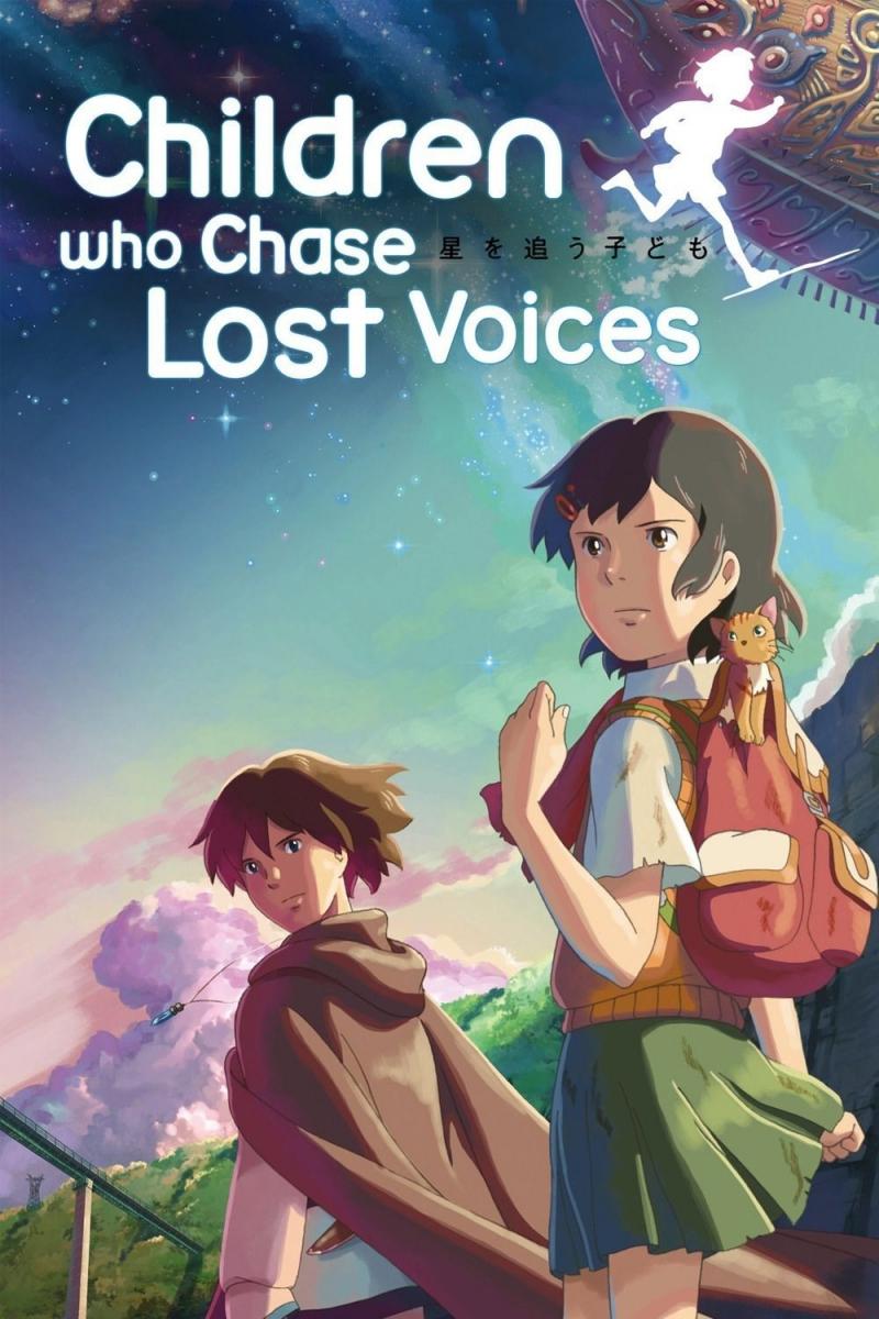 Children who Chase Lost Voices from Deep Below