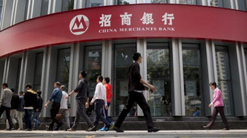 China Merchants Bank