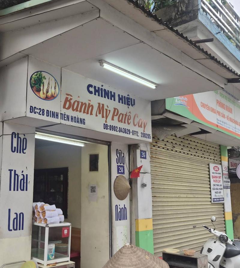 Chính Hiệu Bánh Mỳ Pate Cay