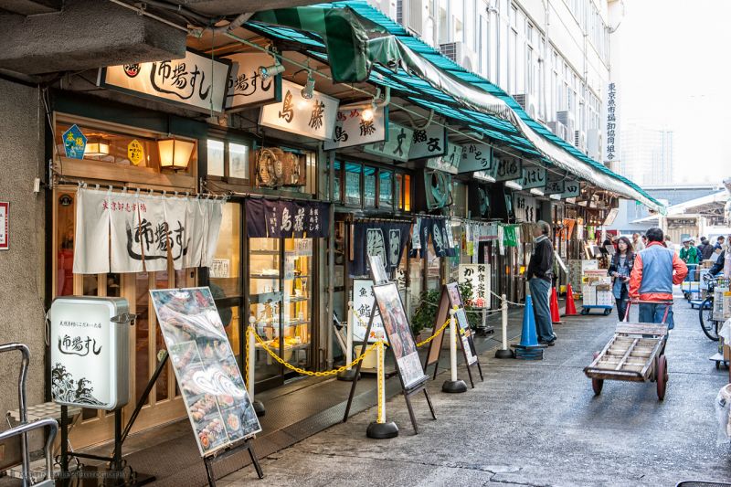 Chợ cá Tsukiji, Tokyo