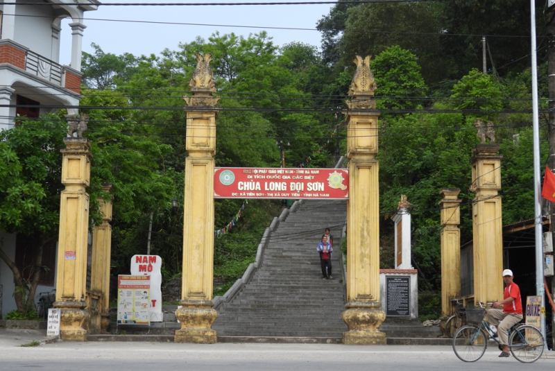 Chùa Long Đọi