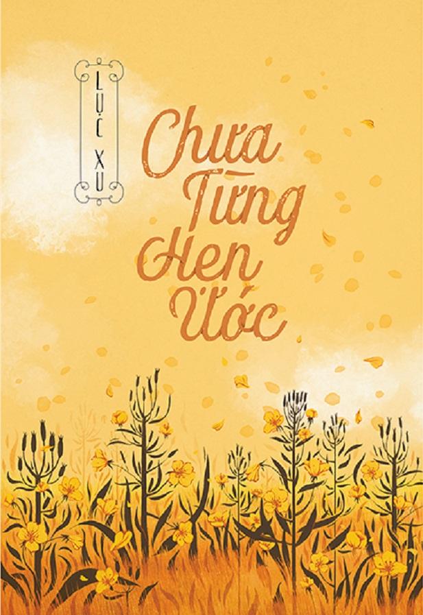 Chưa từng hẹn ước