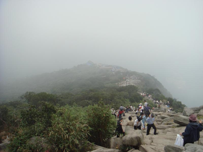 Núi Yên Tử