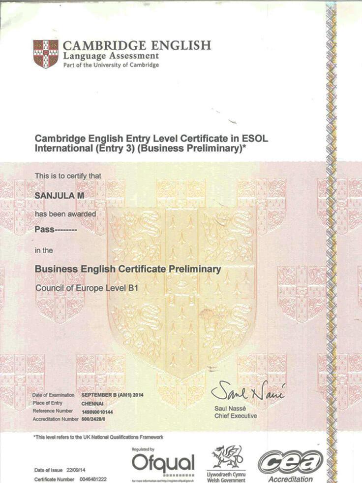 Entry certificate. Cambridge Certificate c2. Сертификат Cambridge English. Сертификат Кембриджского экзамена. BEC сертификат.