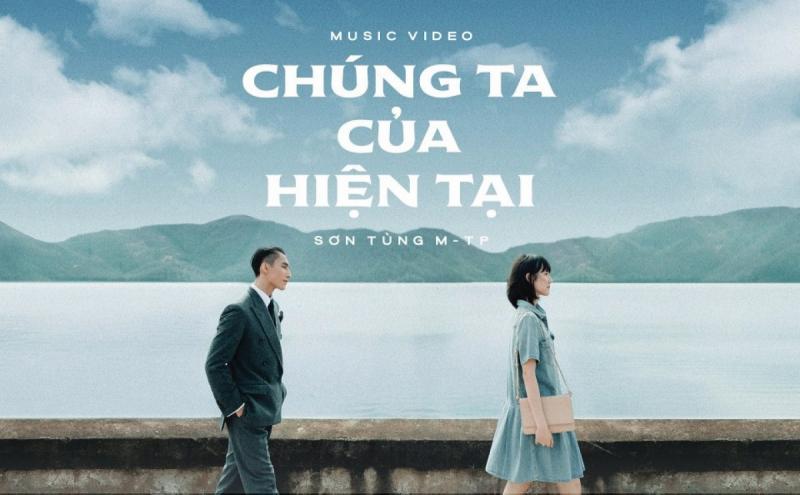 Chúng ta của hiện tại